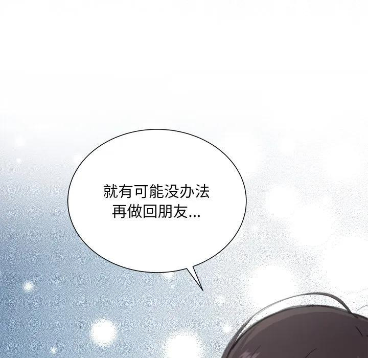 23 第31页