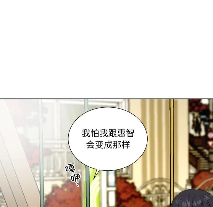 23 第35页