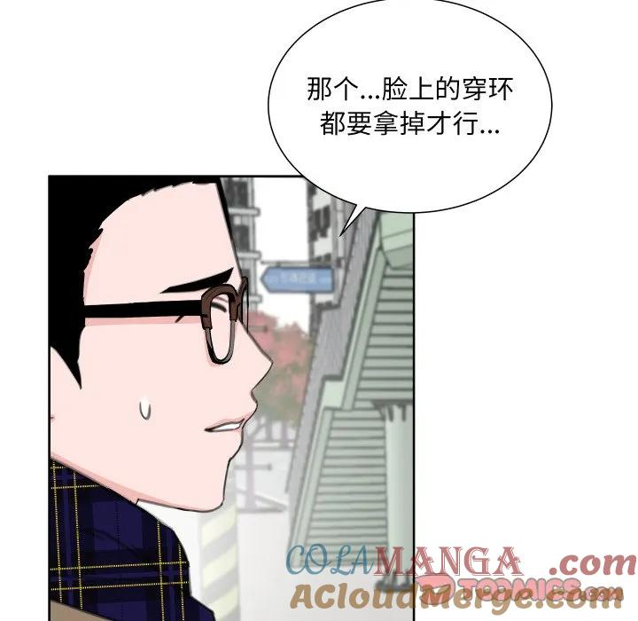 23 第45页