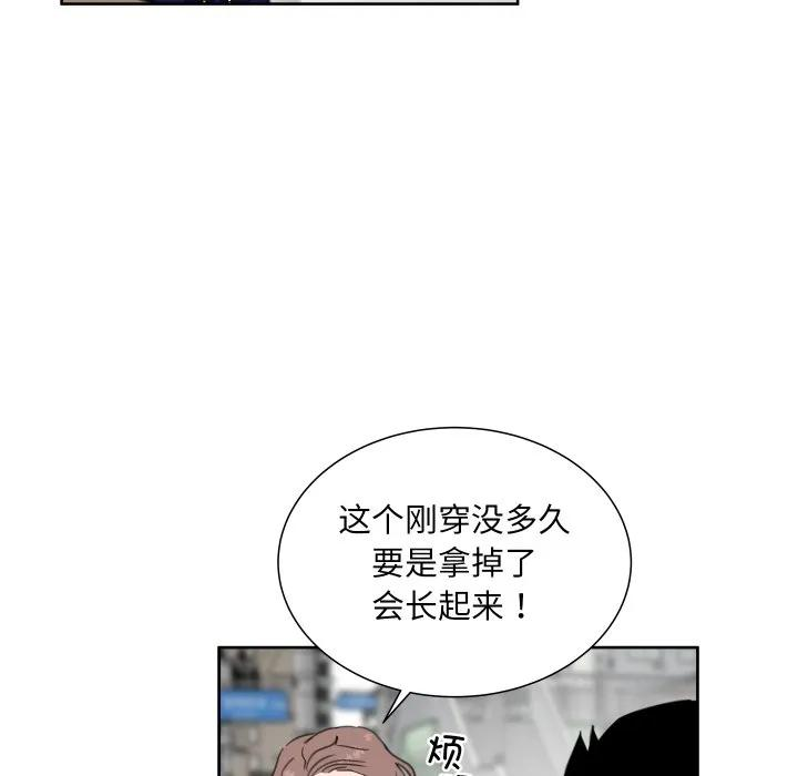 23 第46页