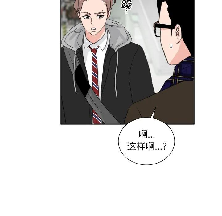 23 第47页