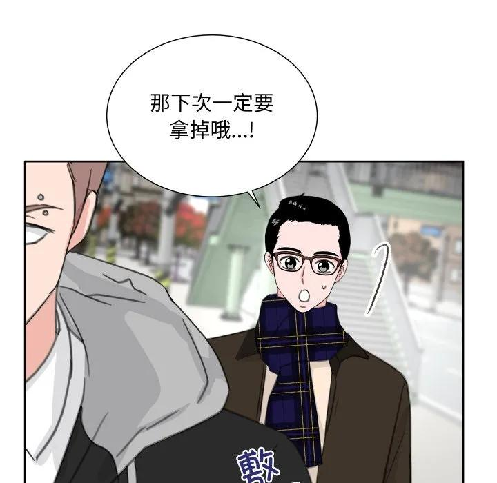 23 第48页