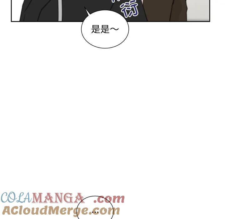23 第49页