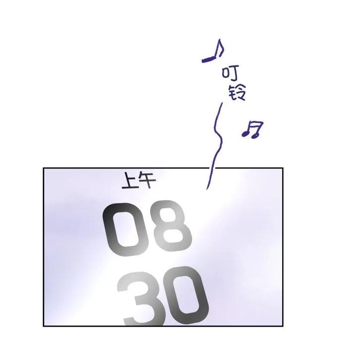 23 第51页