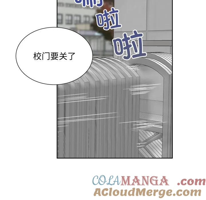 23 第53页