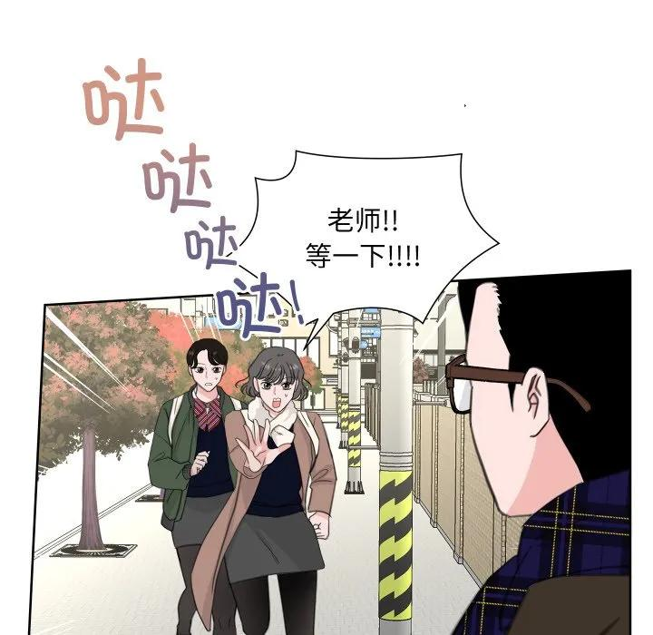 23 第54页