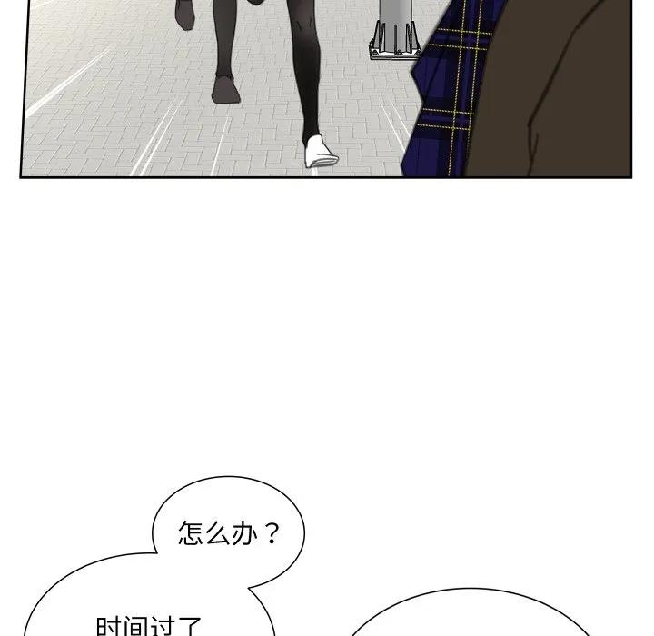 23 第55页