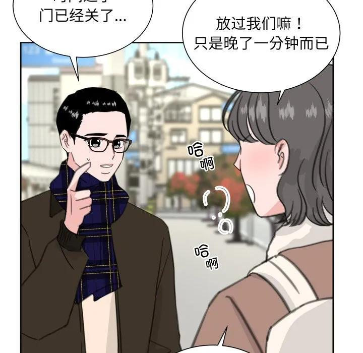 23 第56页