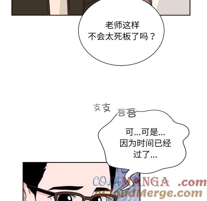 23 第57页