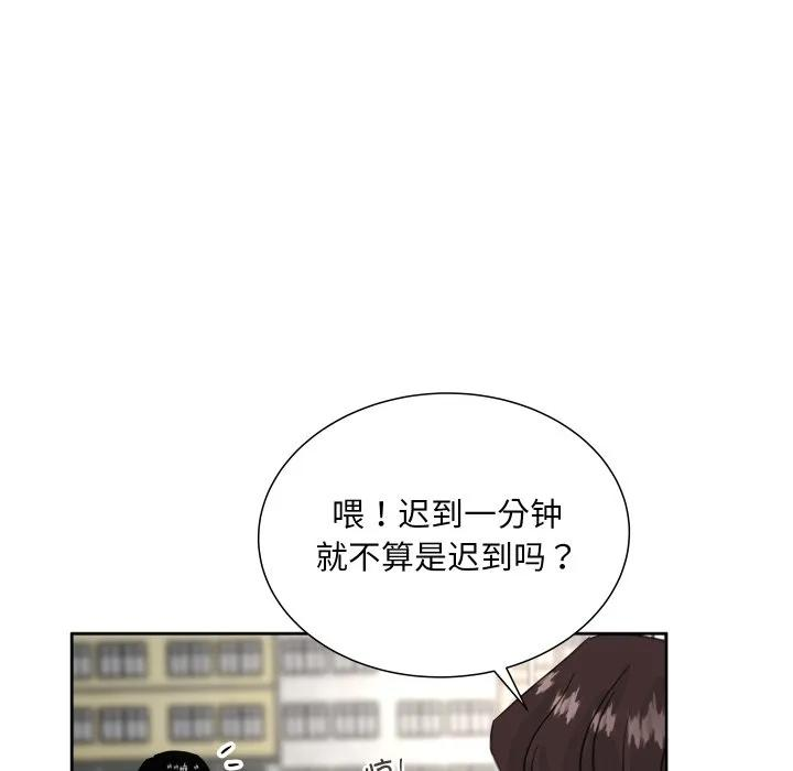 23 第59页