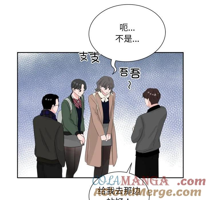 23 第61页