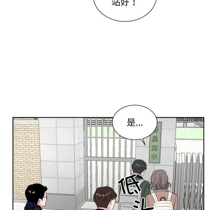 23 第62页