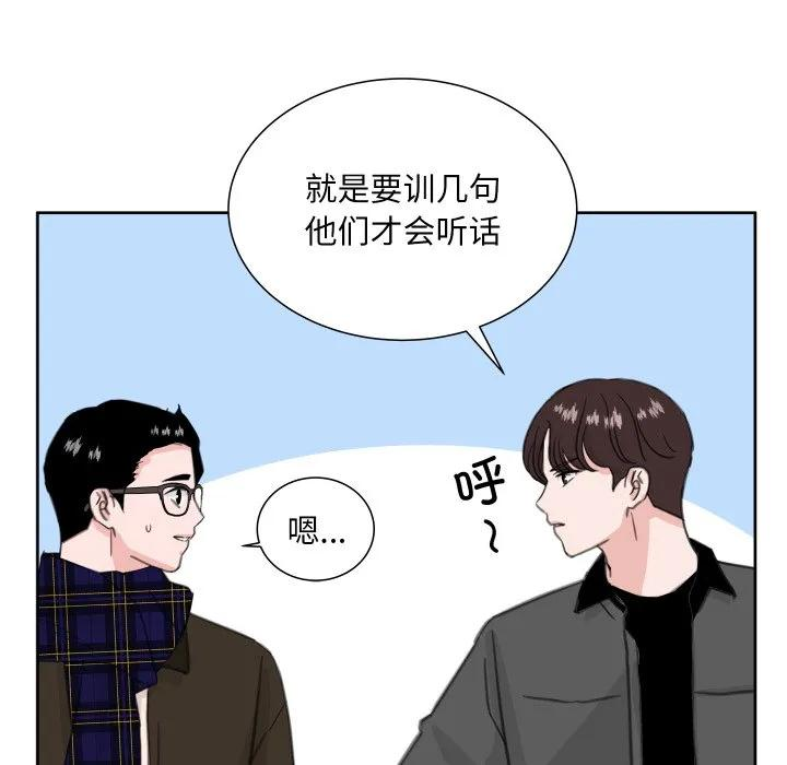 23 第64页