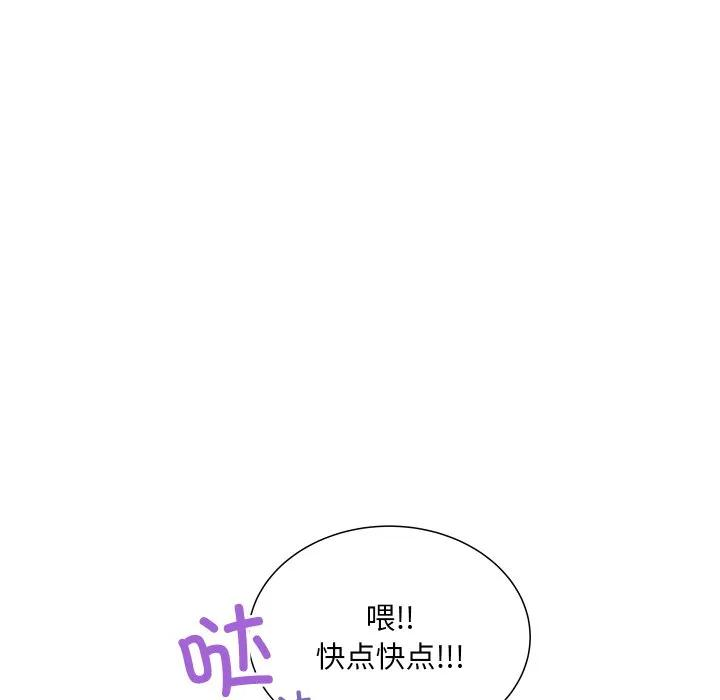 23 第68页