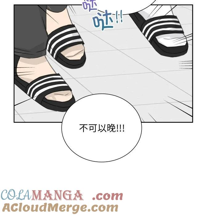 23 第69页