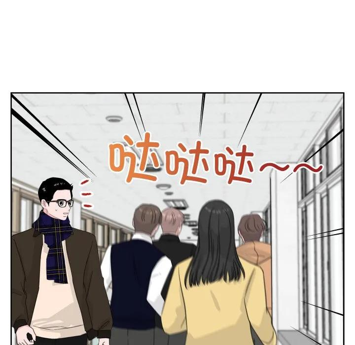 23 第70页