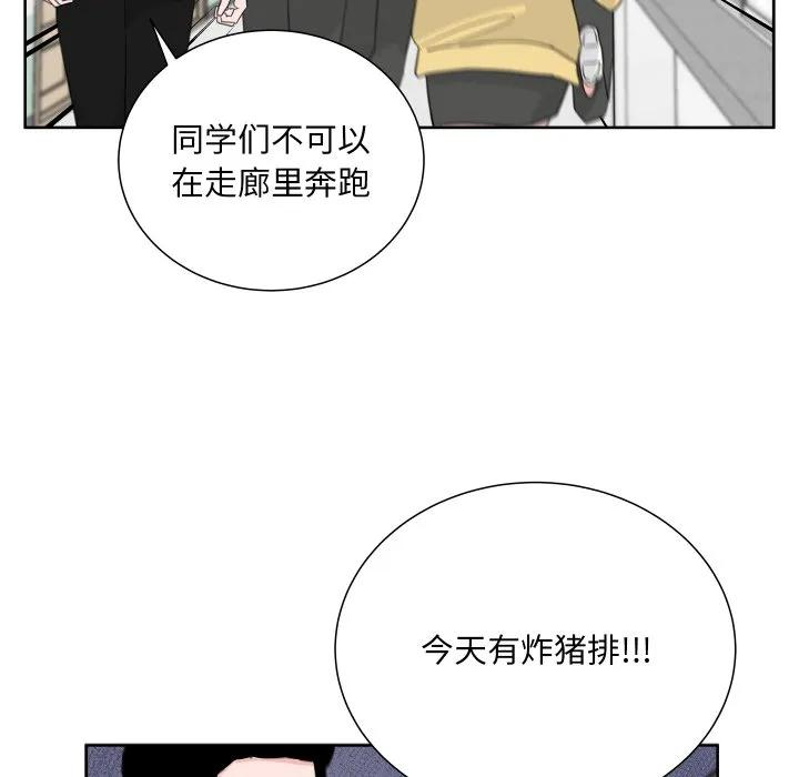 23 第71页
