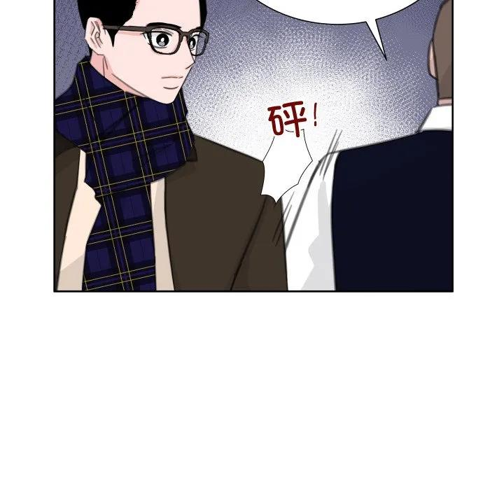 23 第72页
