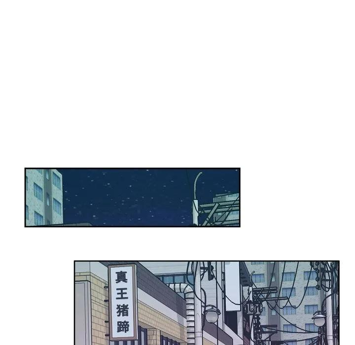 23 第76页