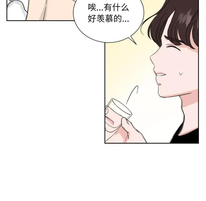 23 第80页