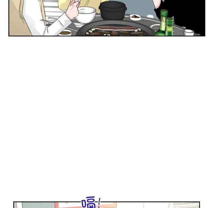 23 第82页