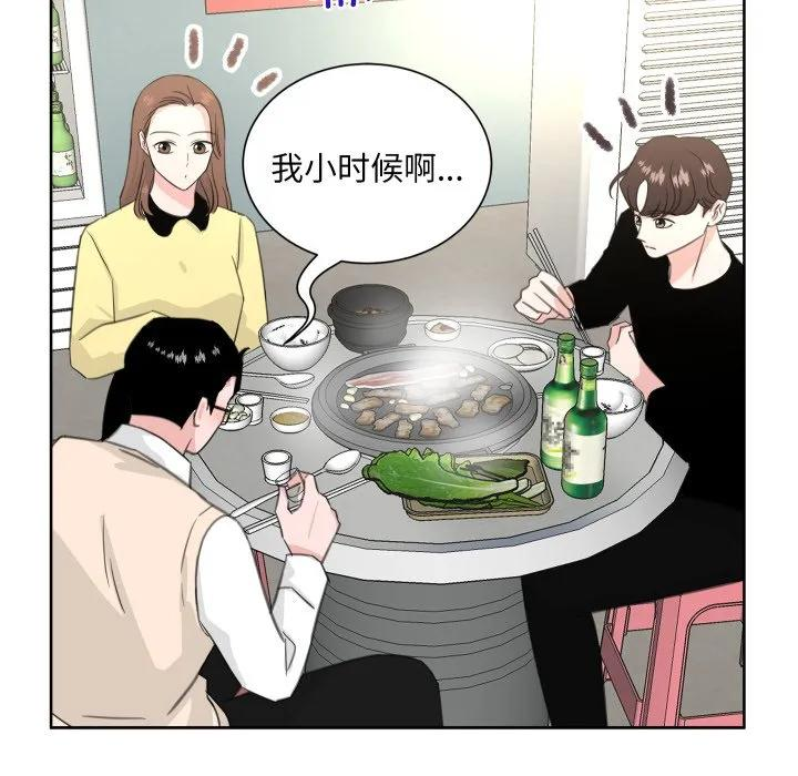 23 第83页