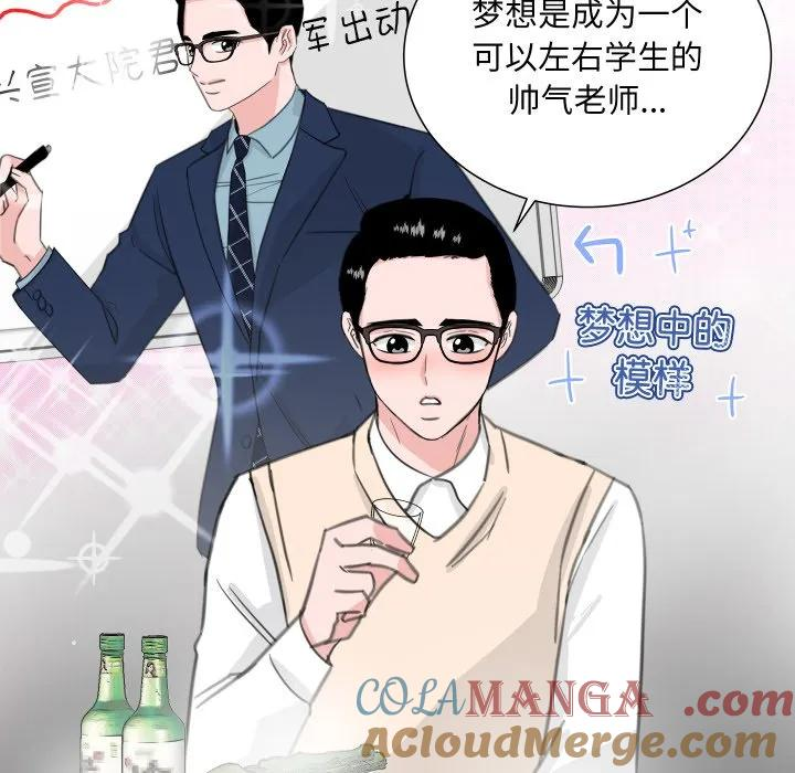 23 第85页