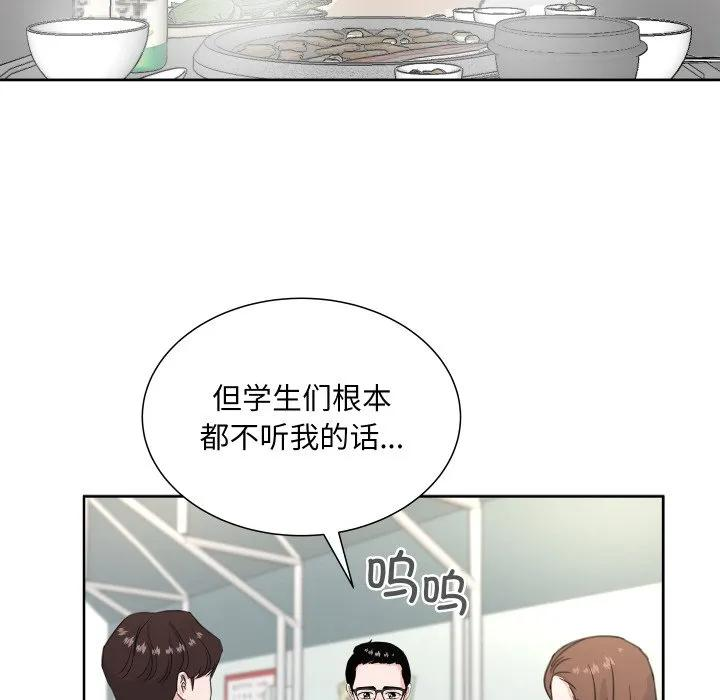 23 第86页