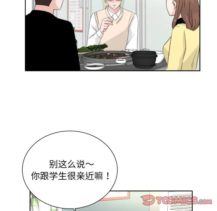 23 第87页