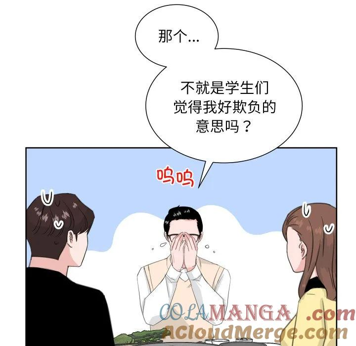 23 第89页