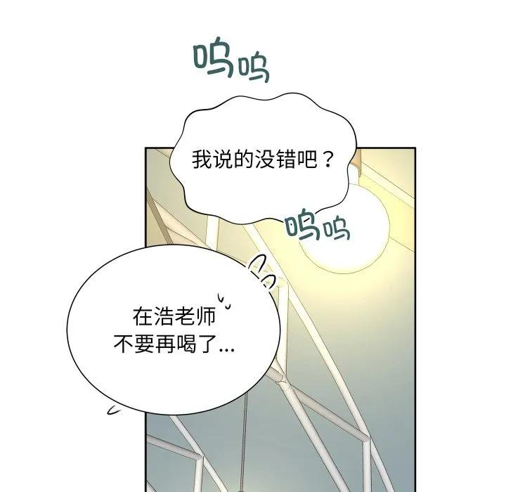 23 第91页