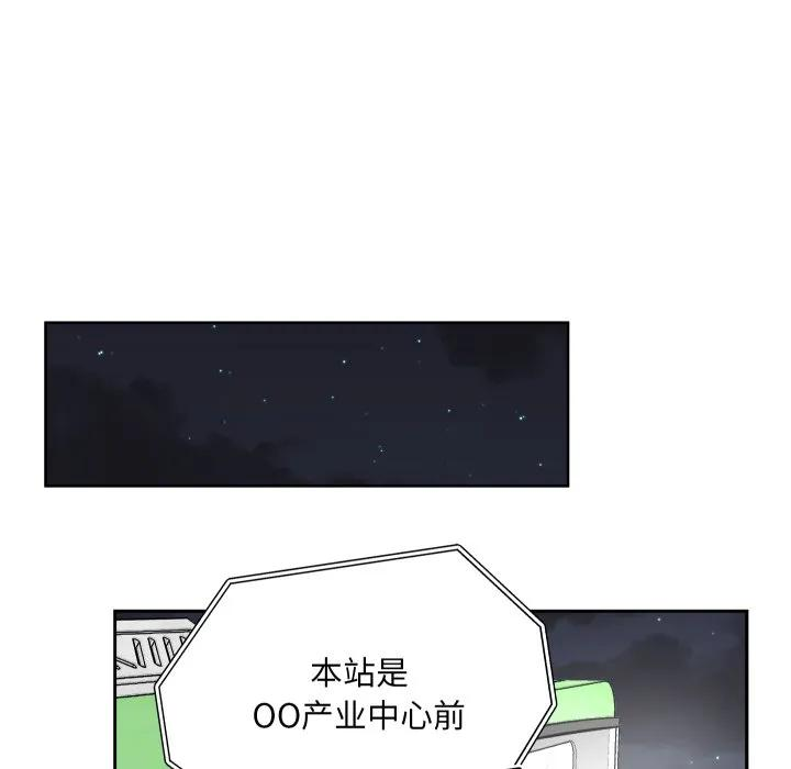 23 第94页
