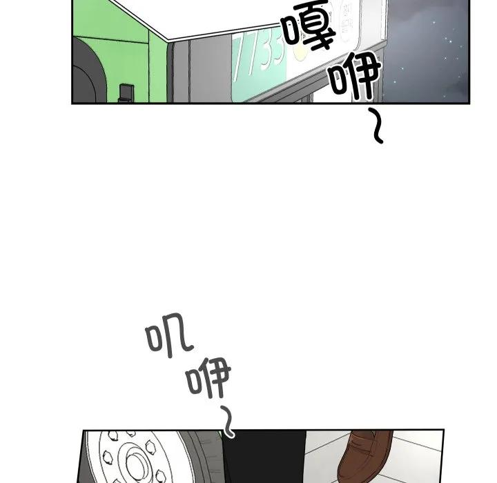 23 第95页