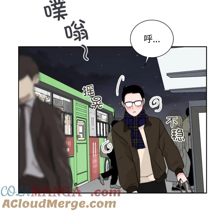 23 第97页