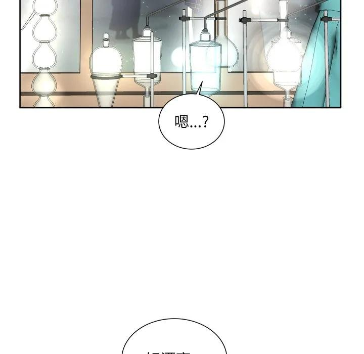 23 第99页