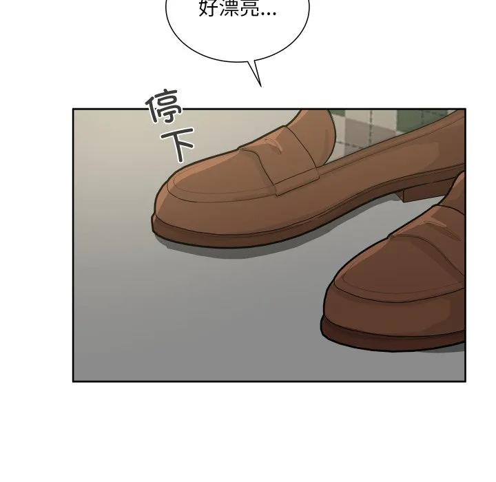 23 第100页