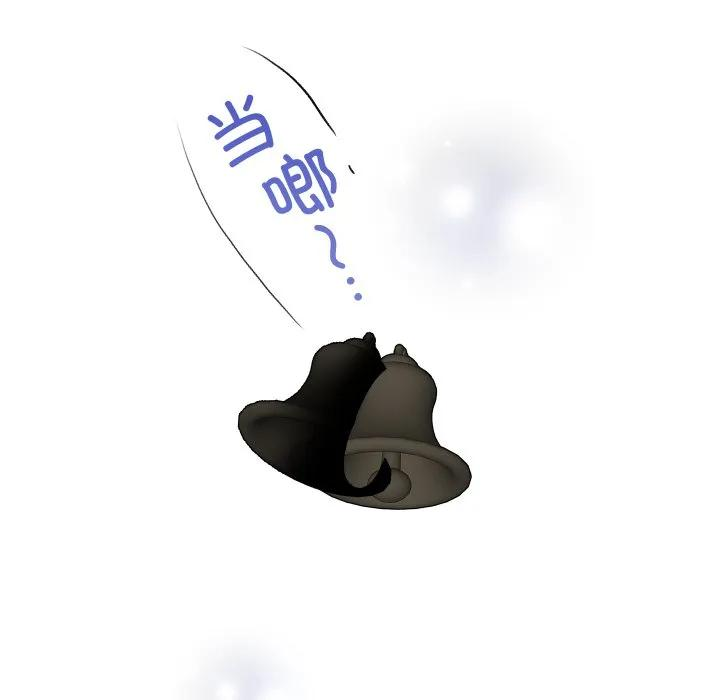 23 第102页