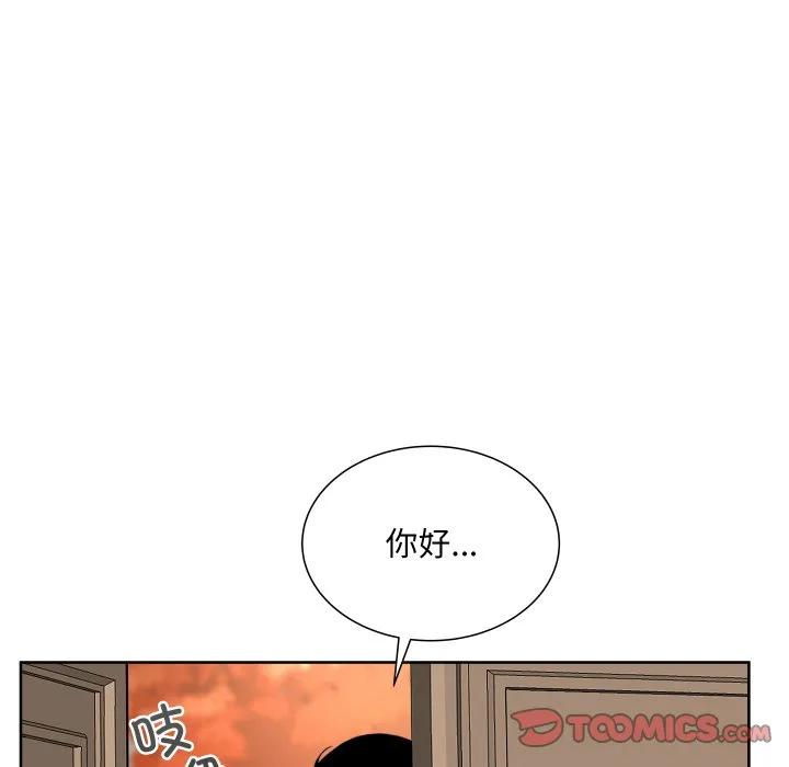 23 第108页