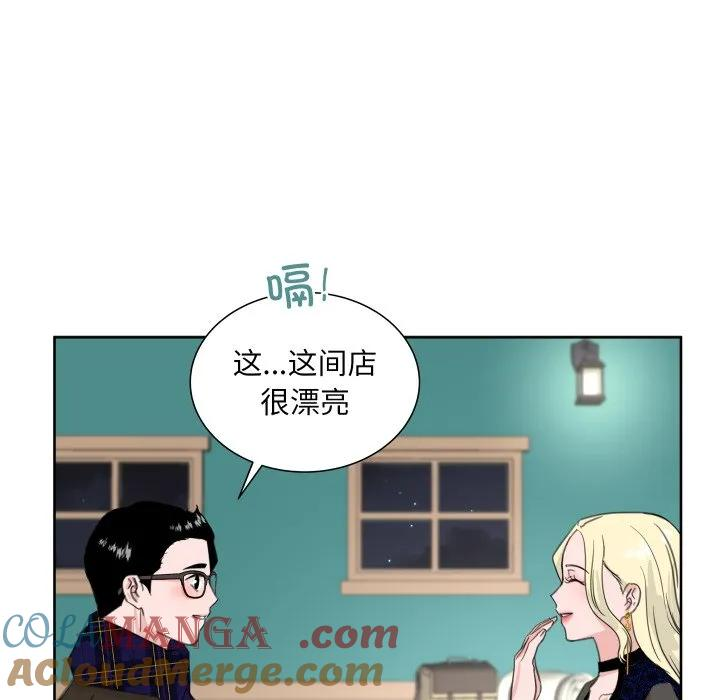 23 第113页