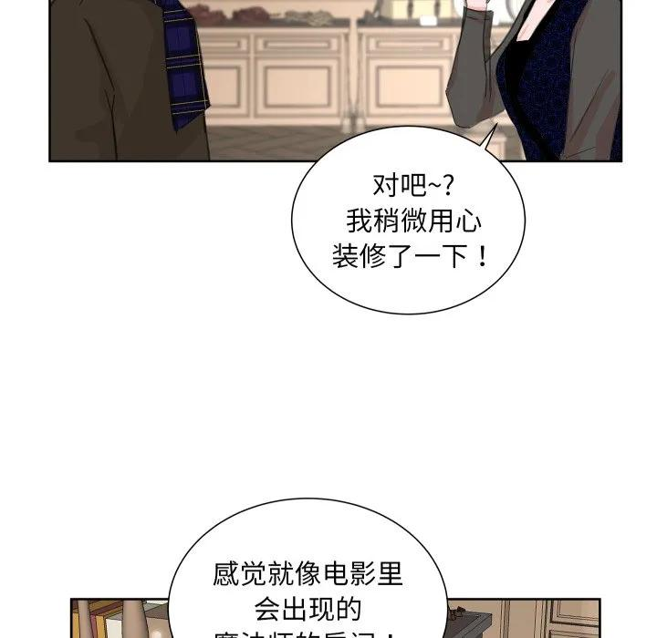 23 第114页