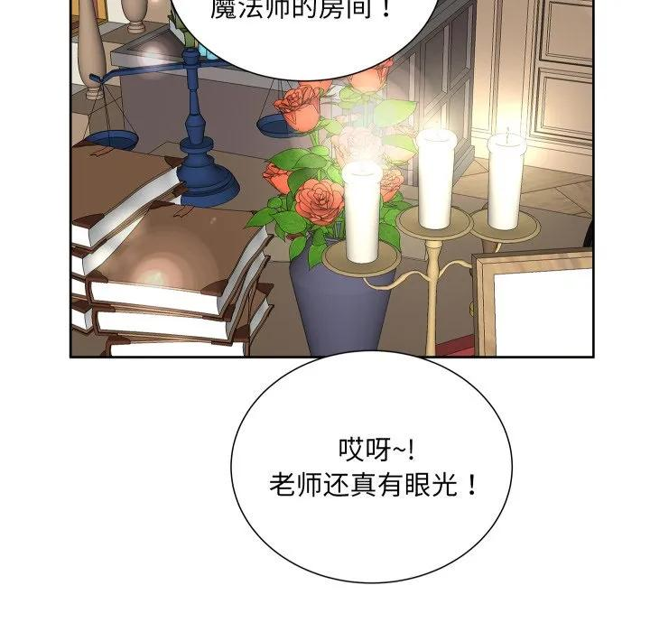 23 第115页