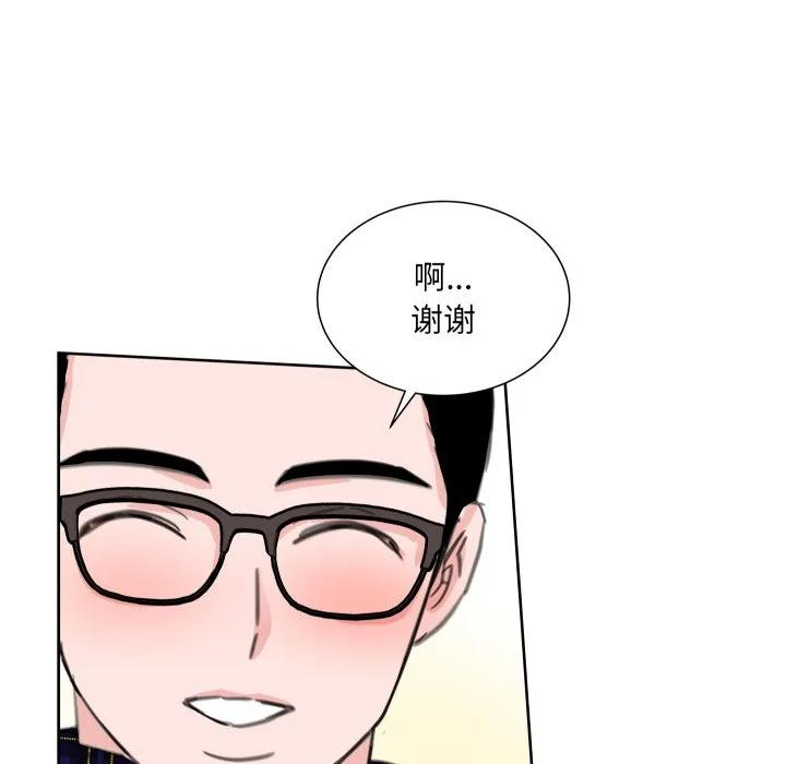 23 第116页