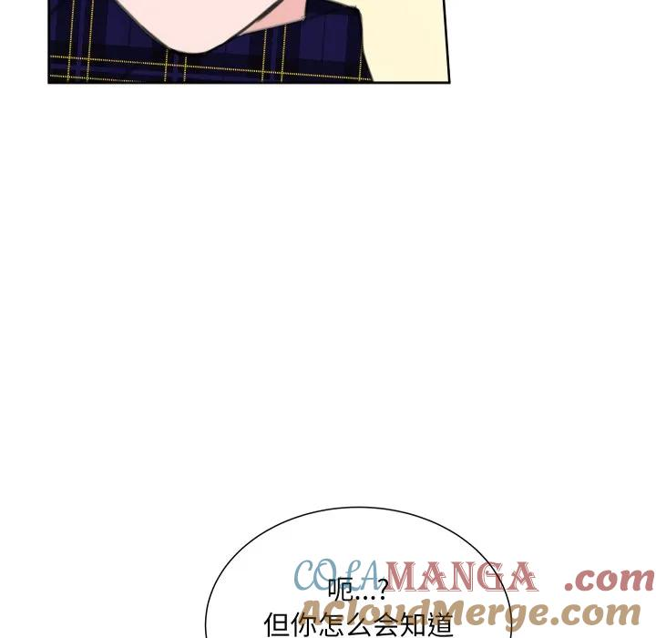 23 第117页