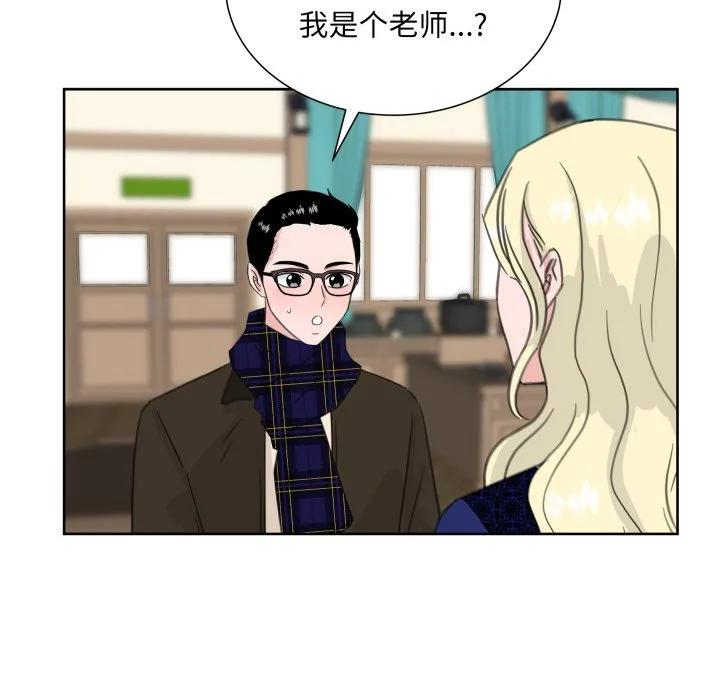 23 第118页