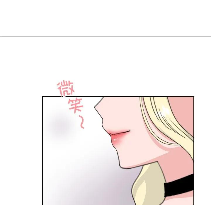23 第119页