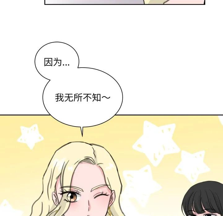 23 第120页