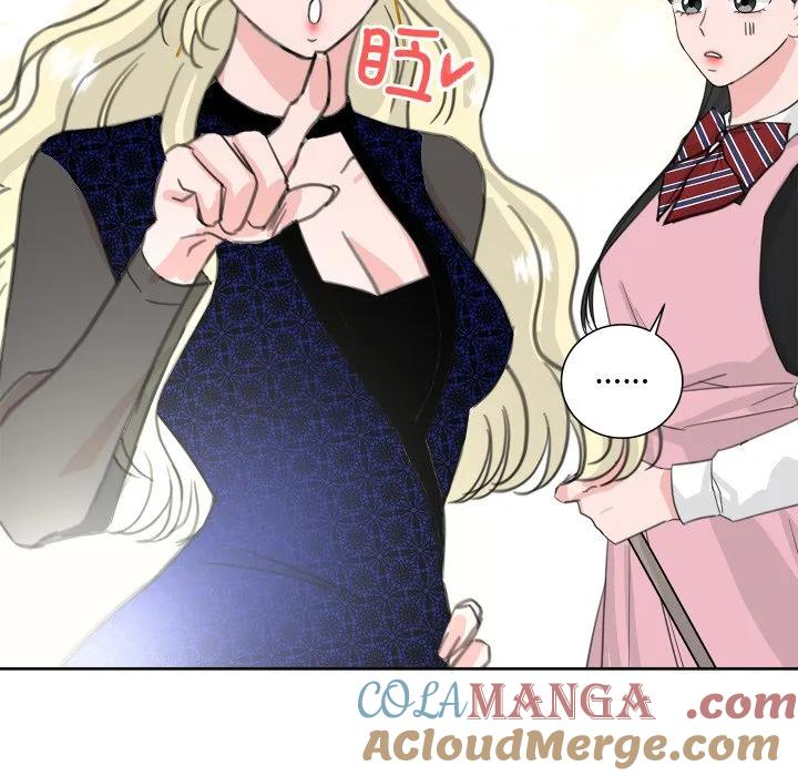 23 第121页