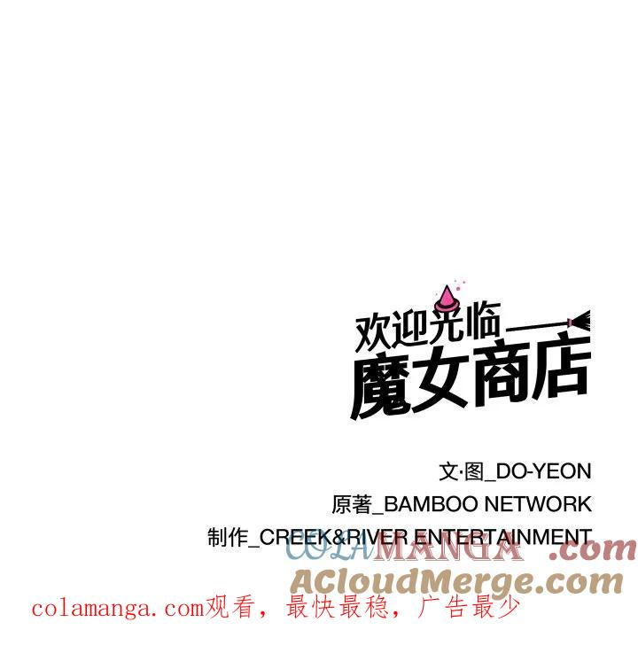 23 第125页