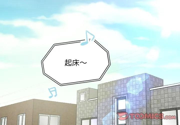 24 第2页