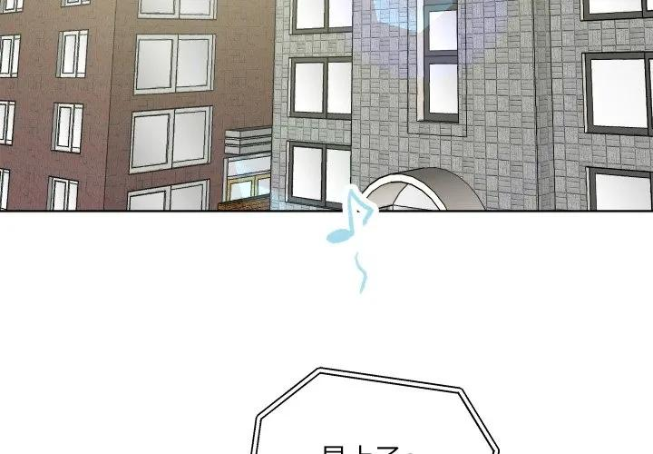 24 第3页